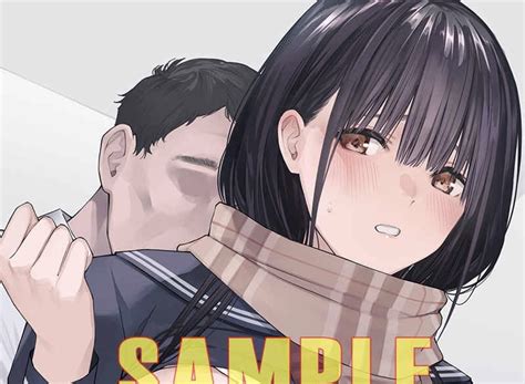 おじさんで埋める穴 THE ANIMATION 第1巻 [中文字幕] .